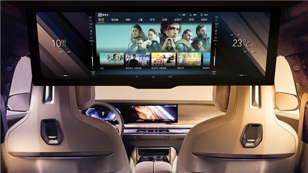 爱奇艺为全新BMW 7系提供车载视频服务 巨幕观影升级娱乐视听体验